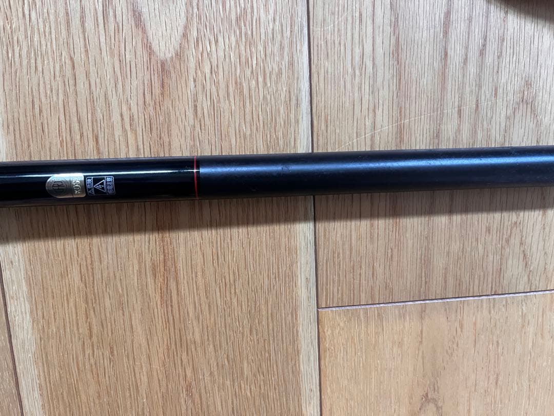 シマノ　AORISTA BB H-500
