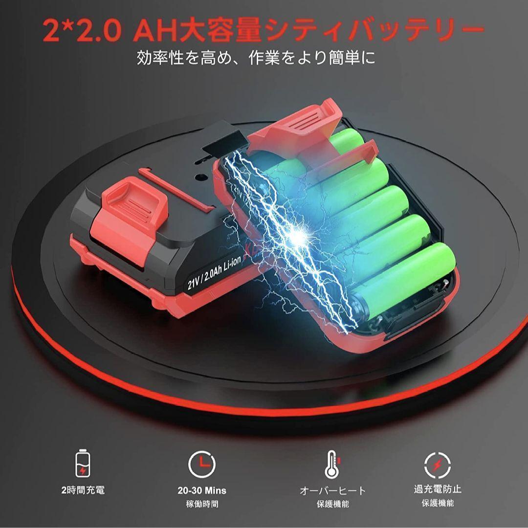 チェーンソー 充電式 21V 2.0Ah 6インチ 電動チェーンソー コードレス