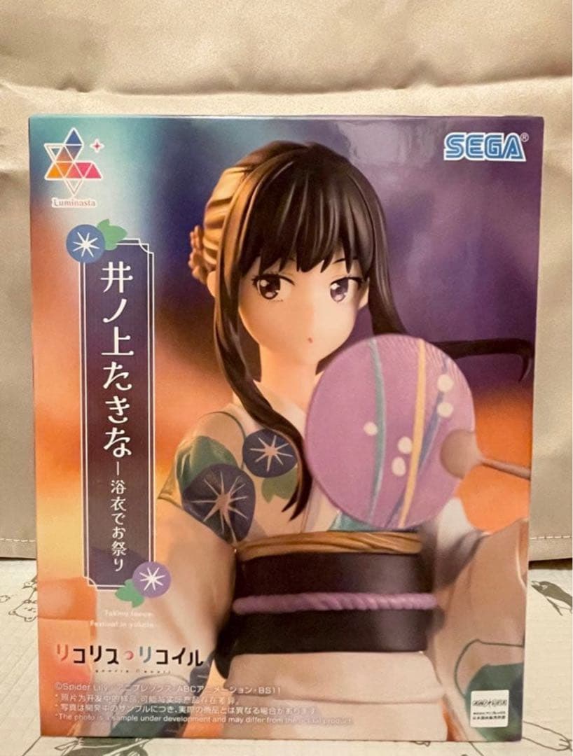 リコリスリコイル フィギュア 14点まとめ売り 【新品 未開封品】 リコリコ