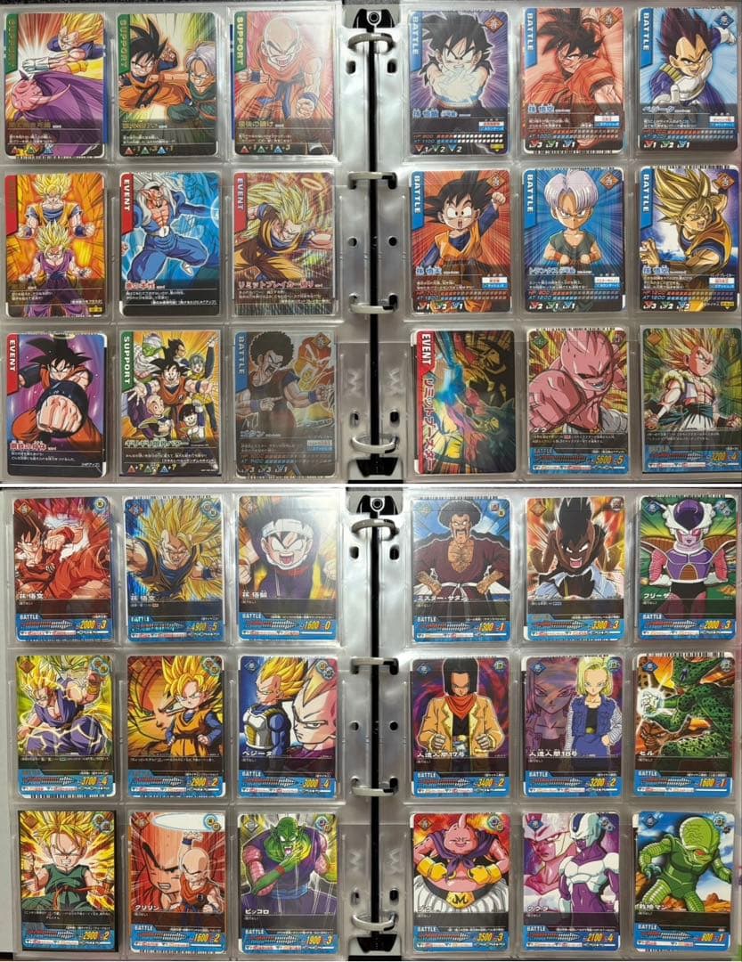 ドラゴンボールデータカードダスフルコンプセット