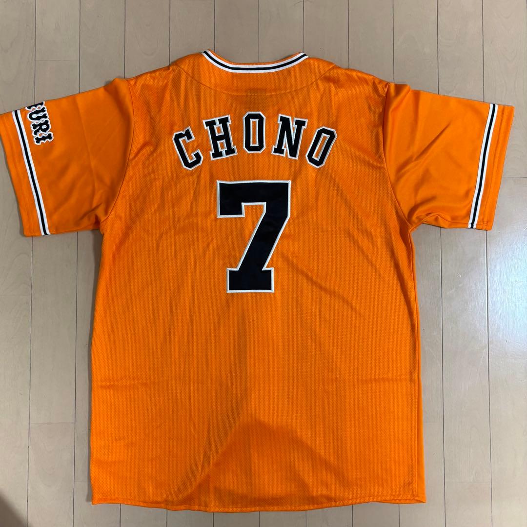 長野久義選手 ユニフォーム L アンダーアーマー