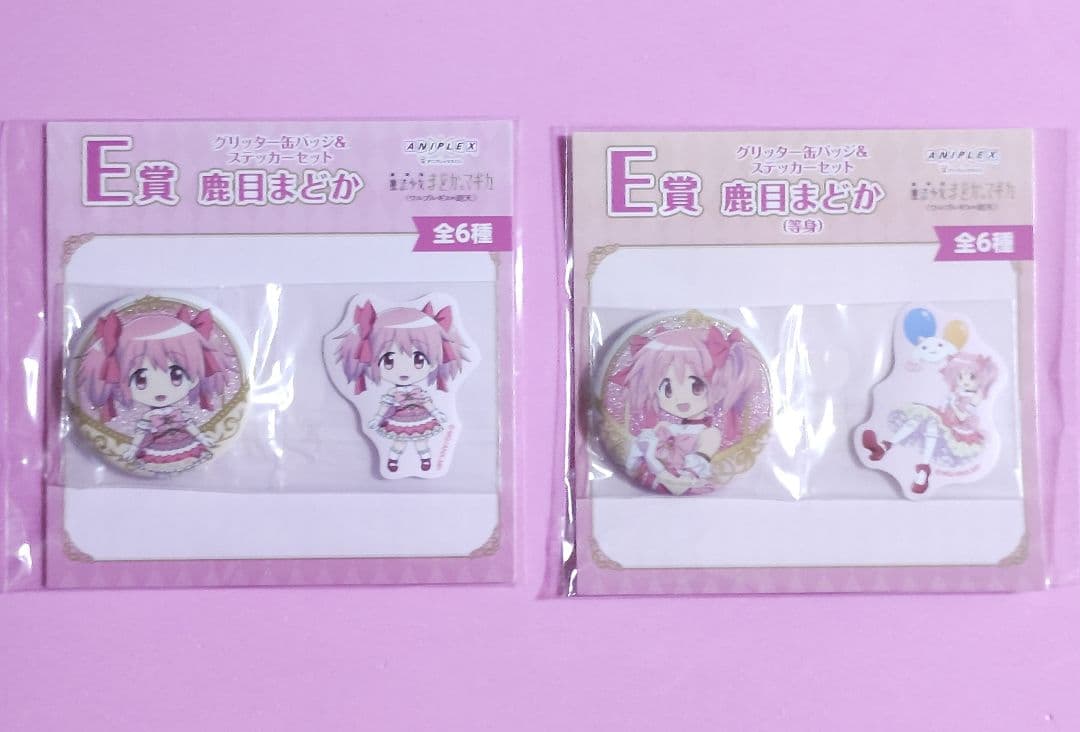 アニプレックスくじ　 魔法少女まどか☆マギカ 鹿目まどか　7点セット