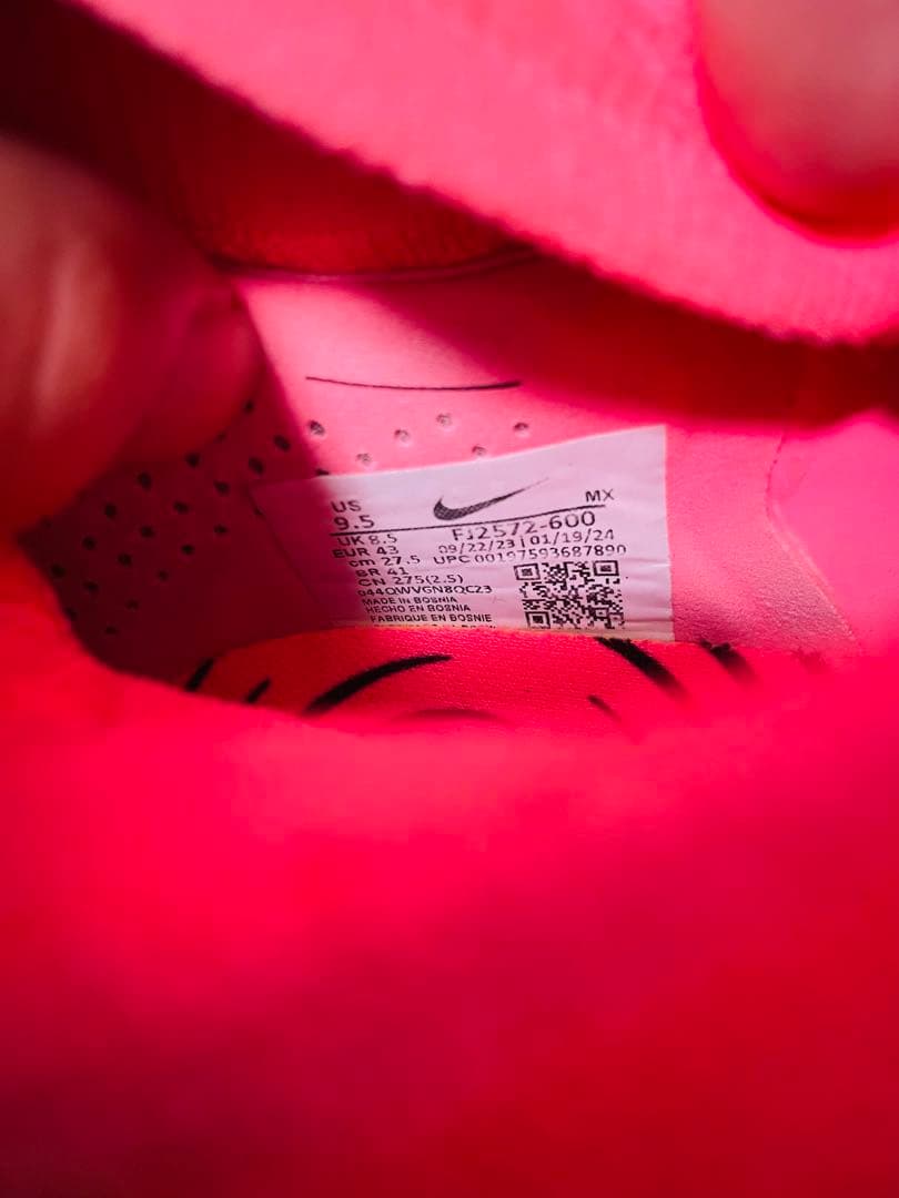 Nike Phantom Luna Elite サッカーシューズ