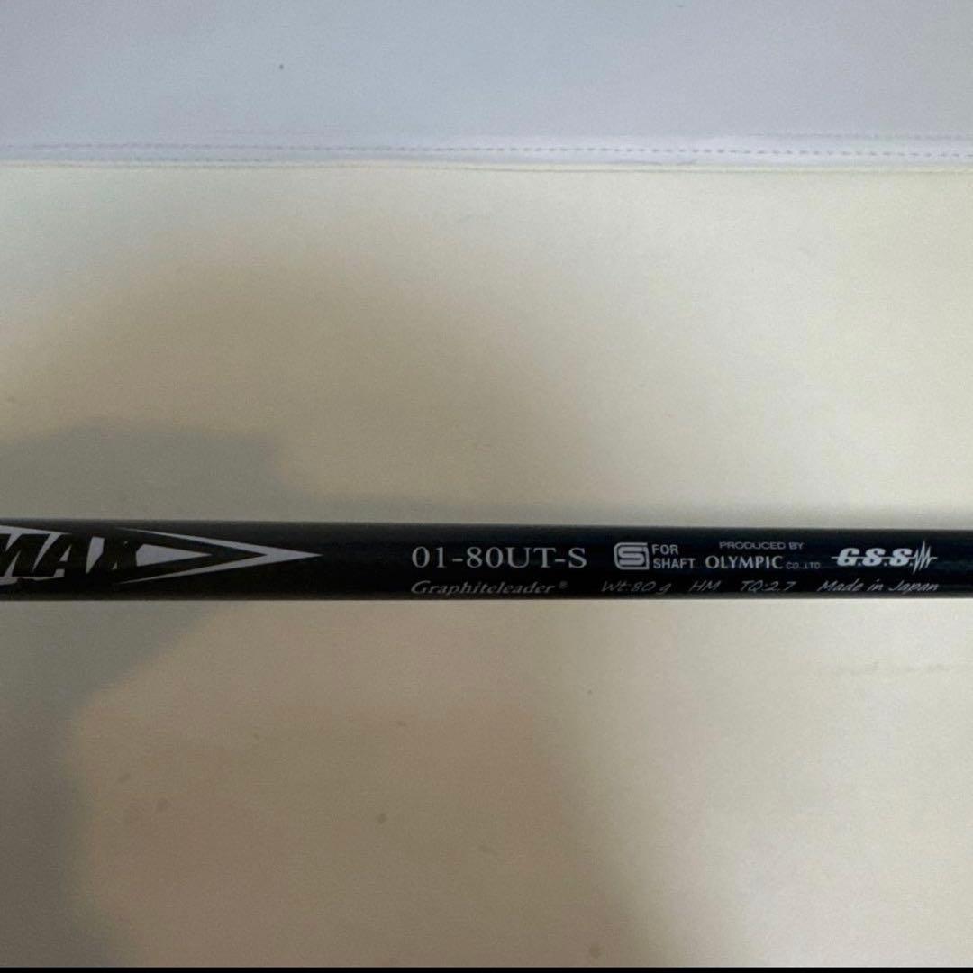 Srixon ZX4 5番アイアン デラマックス 80S