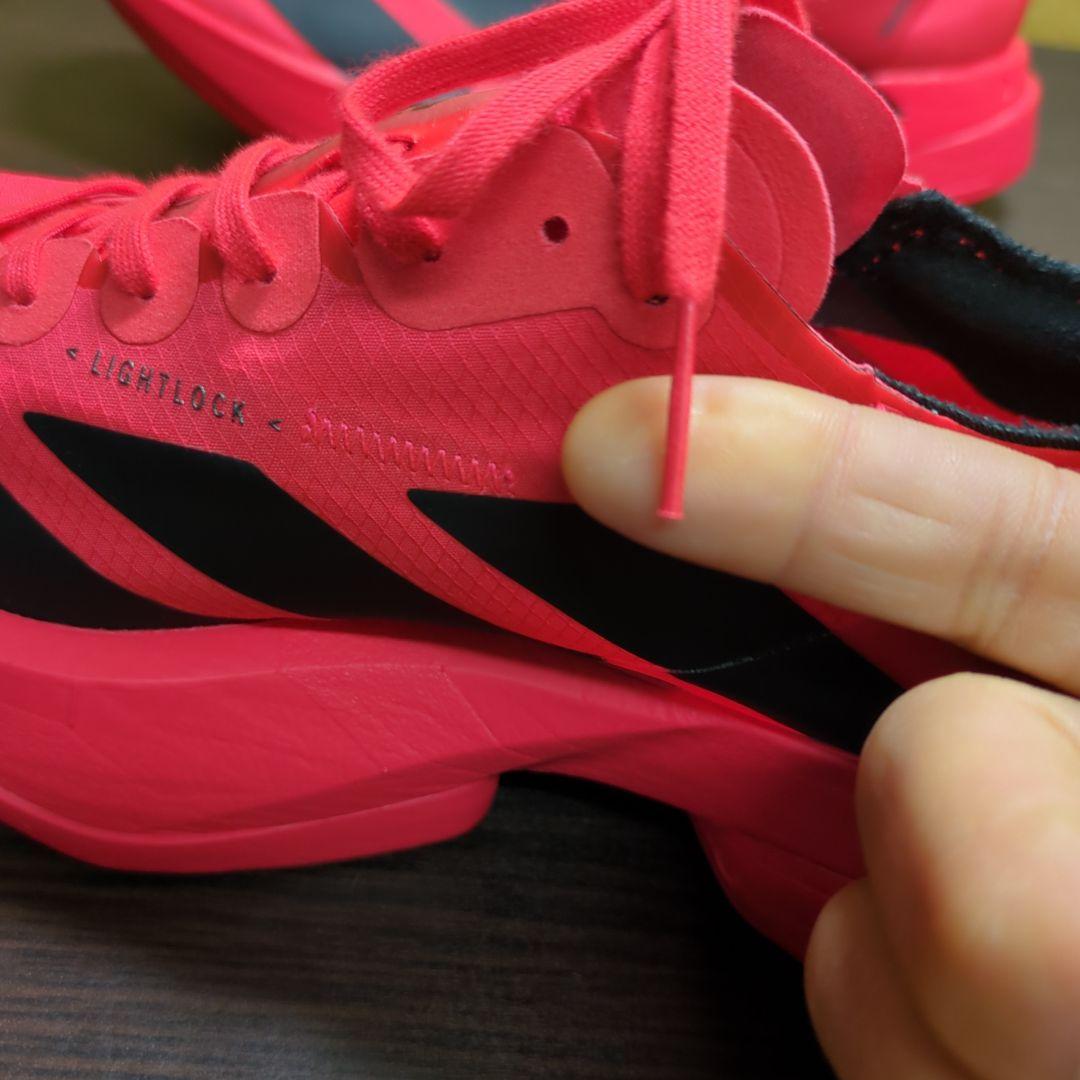 adidas adios pro 4　26.5cm