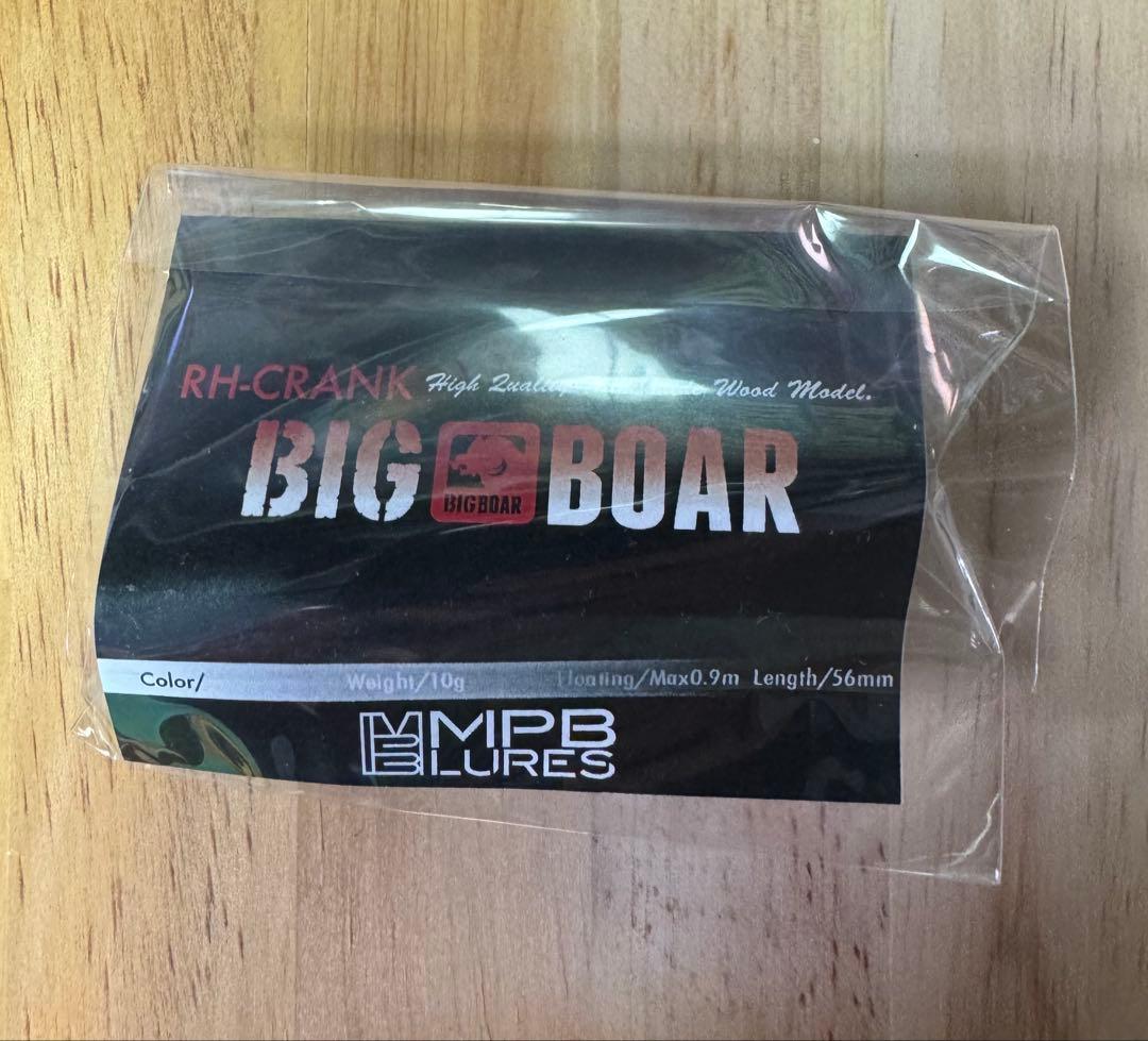 mpblures bigboar R ②
