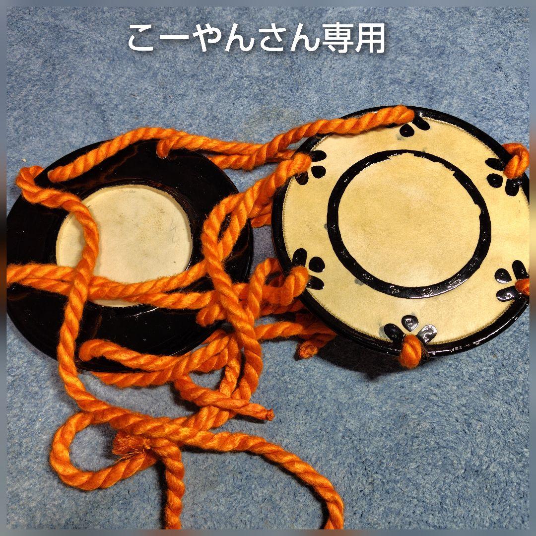 小鼓　革