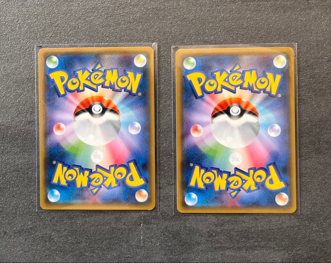 【ポケモンカードゲーム】ジラーチ ジム