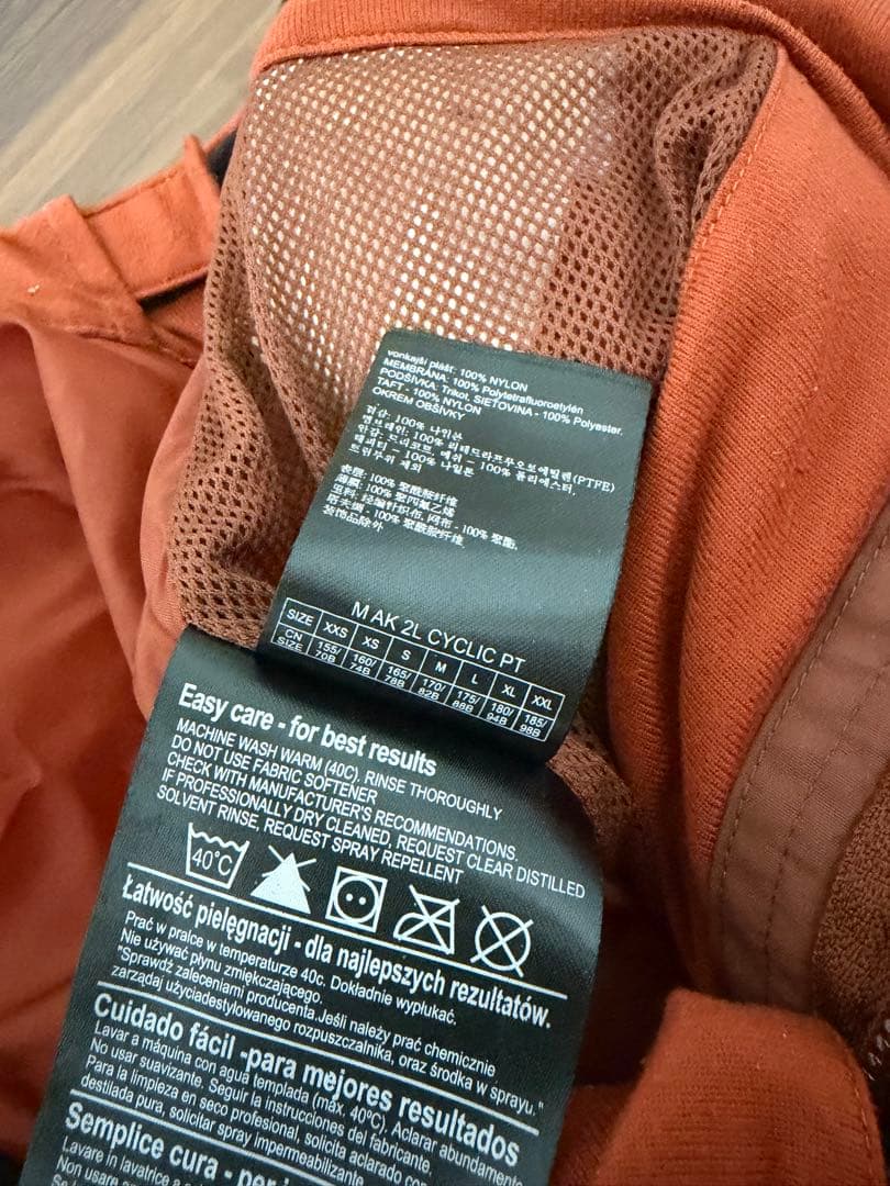 バートン [ak] ゴアテックス スノーボード ウェア 上下 セット メンズ S