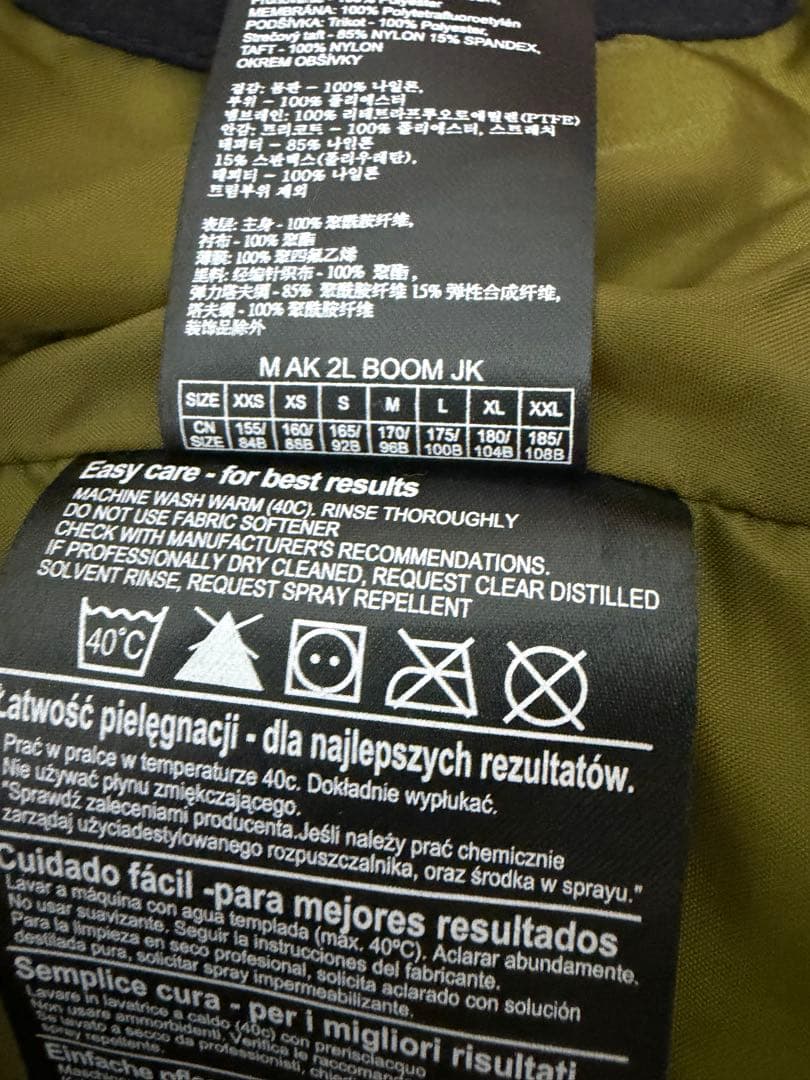 バートン [ak] ゴアテックス スノーボード ウェア 上下 セット メンズ S