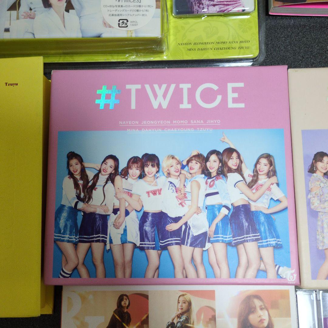 TWICE アルバム　ライブアルバムセット