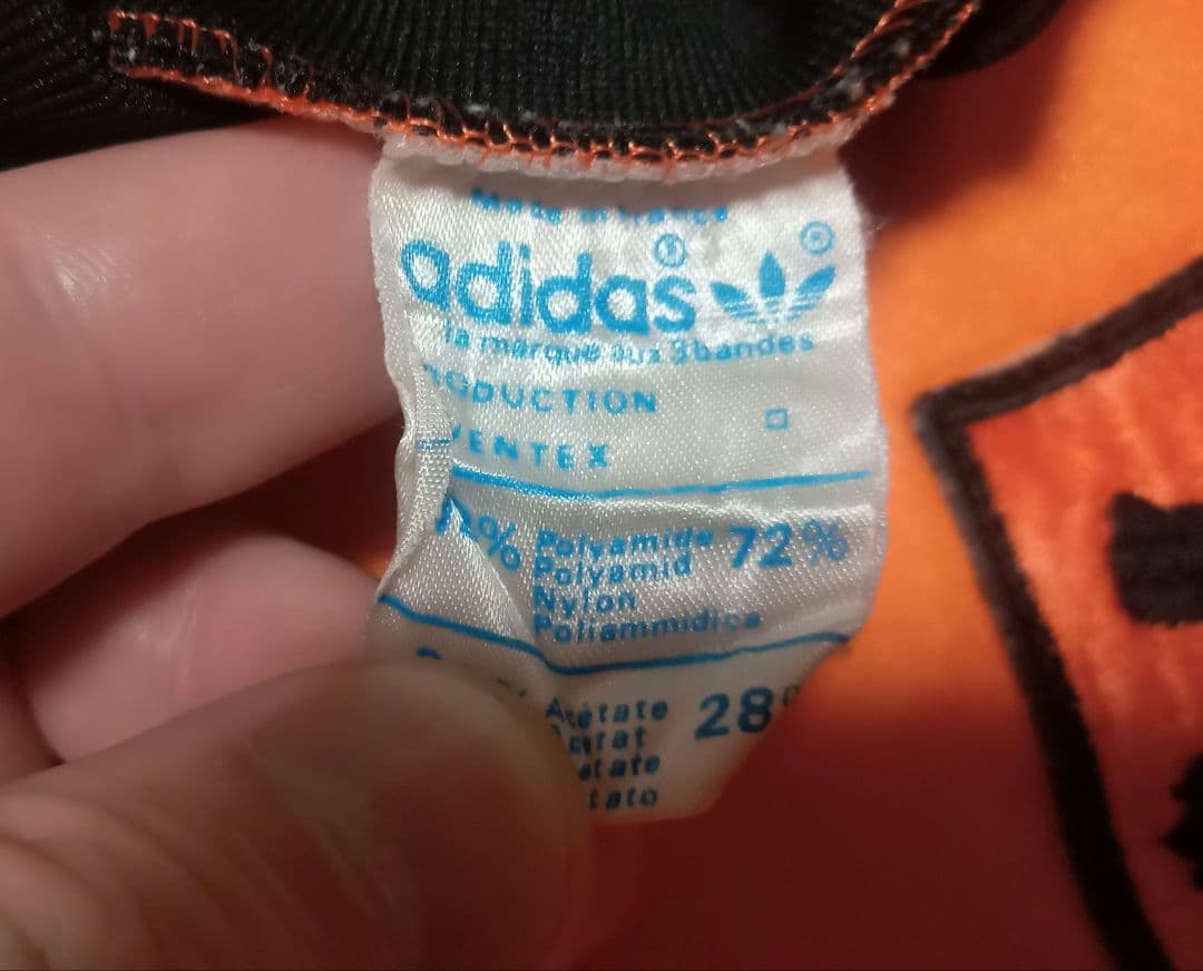 adidasアディダス オランダ代表 78（H）長袖ゲームシャツ