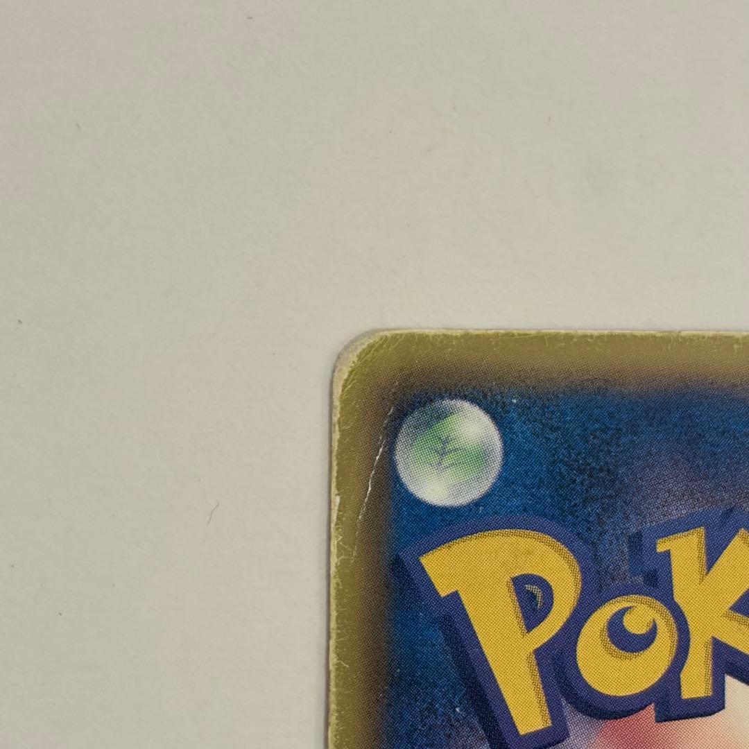ピカチュウ UR 1ED ポケモンカード BW1 056/053