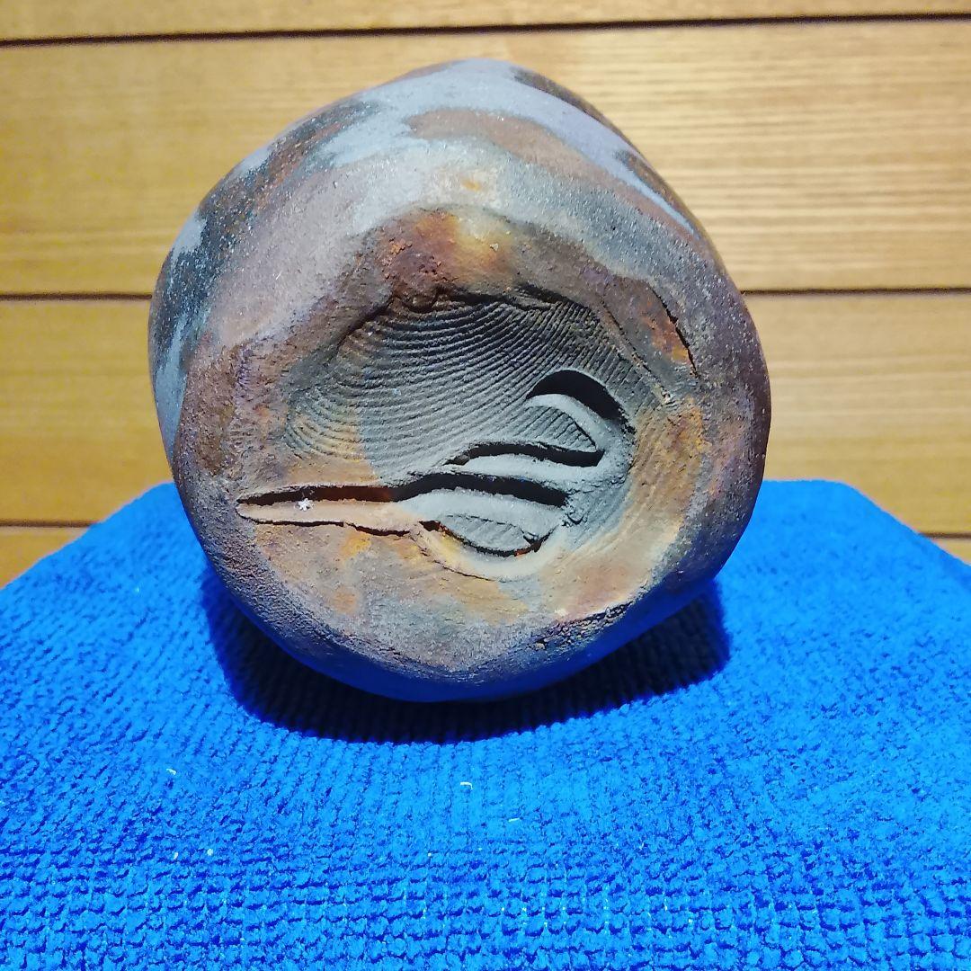 故島武巳作　陶器　徳利