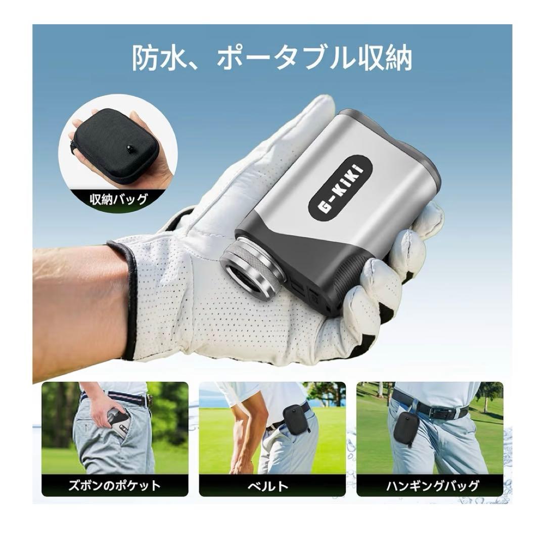 【やっさん】ゴルフ 距離計ミニサイズ 距離測定器 1000m/1094YD