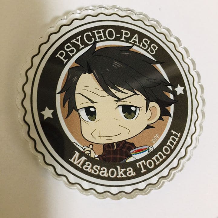 ☆全8種 PSYCHO-PASS サイコパス ふぉーちゅん☆アクリルバッジ