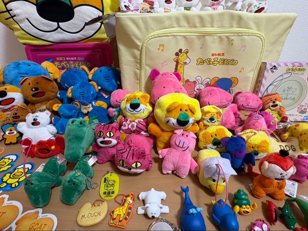 大特価‼️たべっこどうぶつの色々グッズセット