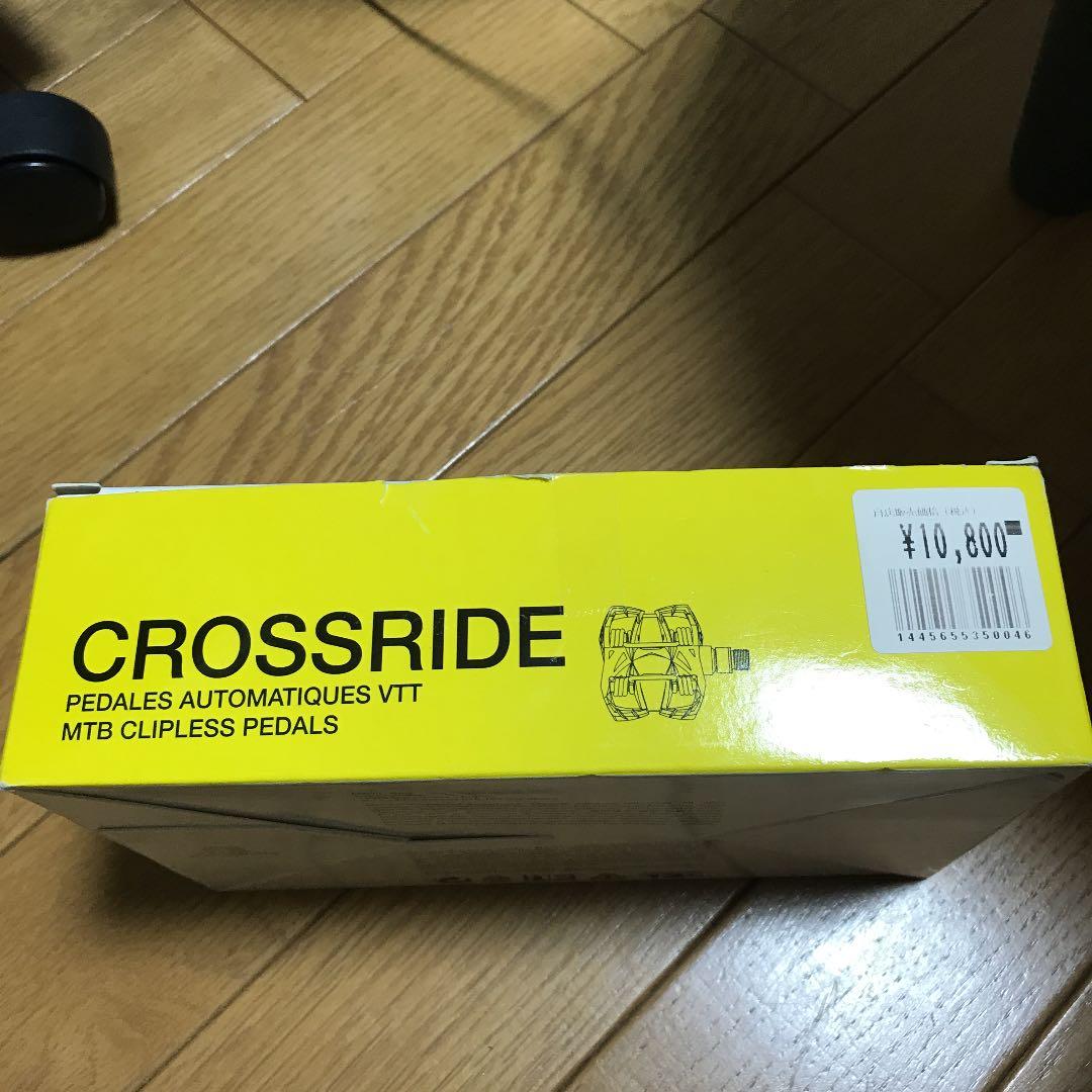 Mavic ペダル
