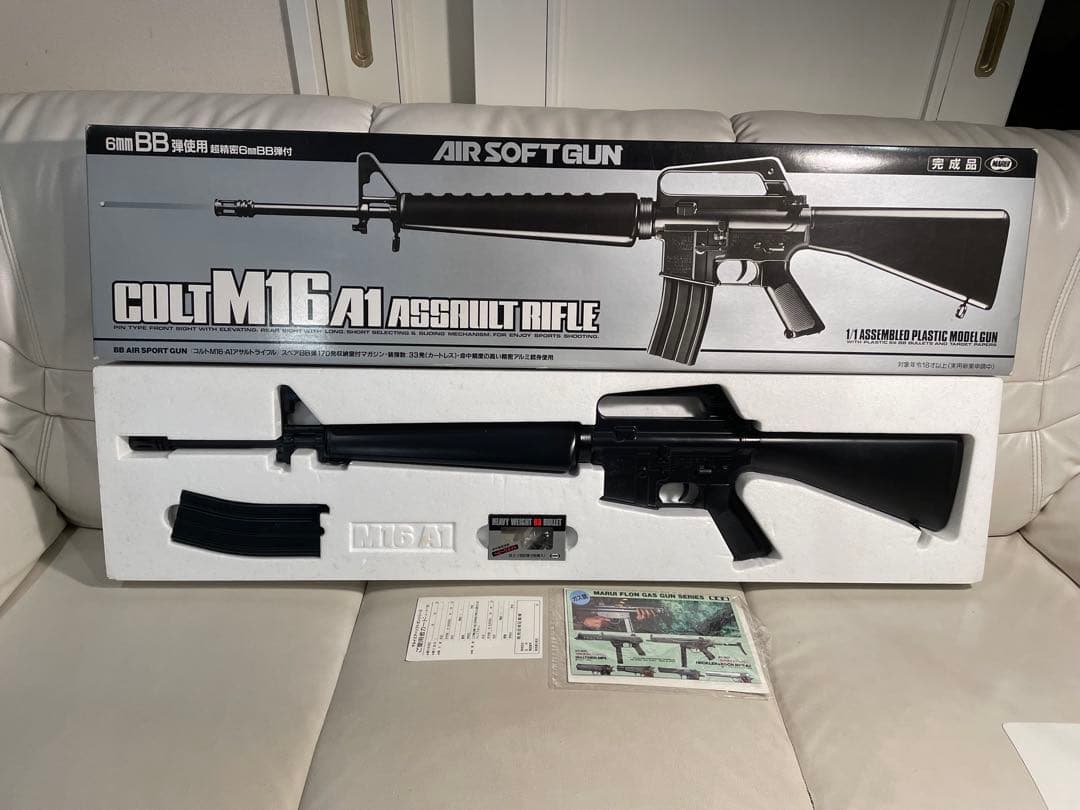【美品】コルト M16 A1 ライフル　1/1スケール