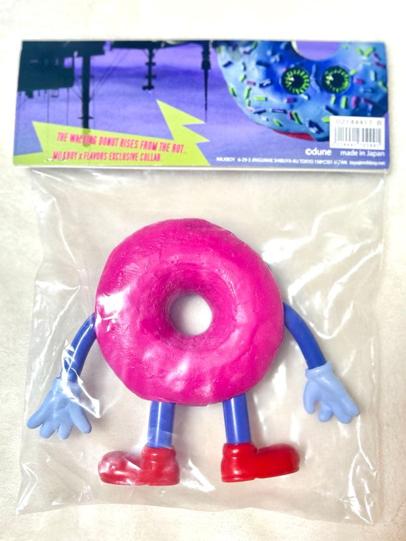 MILKBOY × DUNE TOY DONUTS ZOMBIES