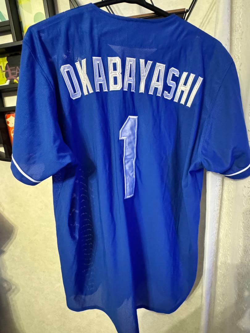 中日ドラゴンズ　岡林勇希　レプリカユニホーム　Ｏサイズ
