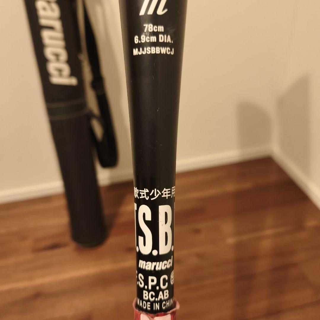 marucci ワニクラッシャー 78cm バット　軟式少年用