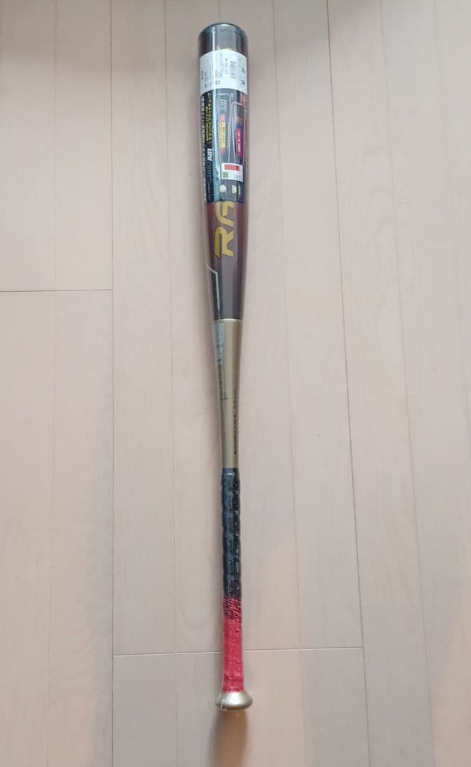 【新品未使用】ローリングス ハイパーマッハAIR Ti 85cm ミドルバランス