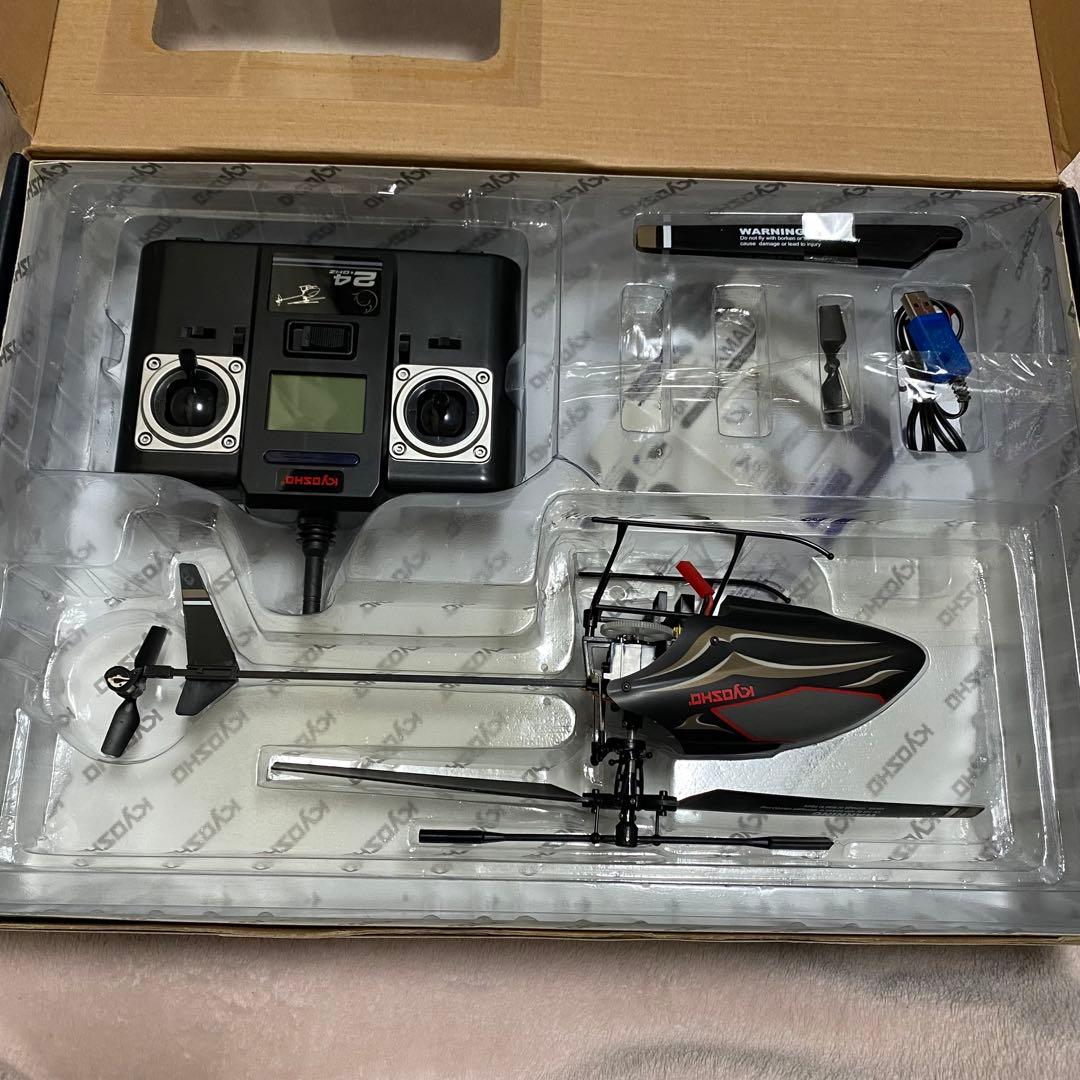 【美品❣️】KYOSHO Black Swallow NEXT