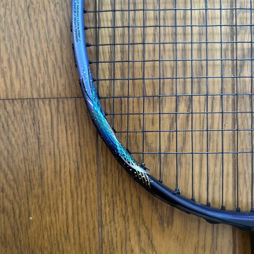 ヨネックス(YONEX) バドミントン ラケット アストロクス55A