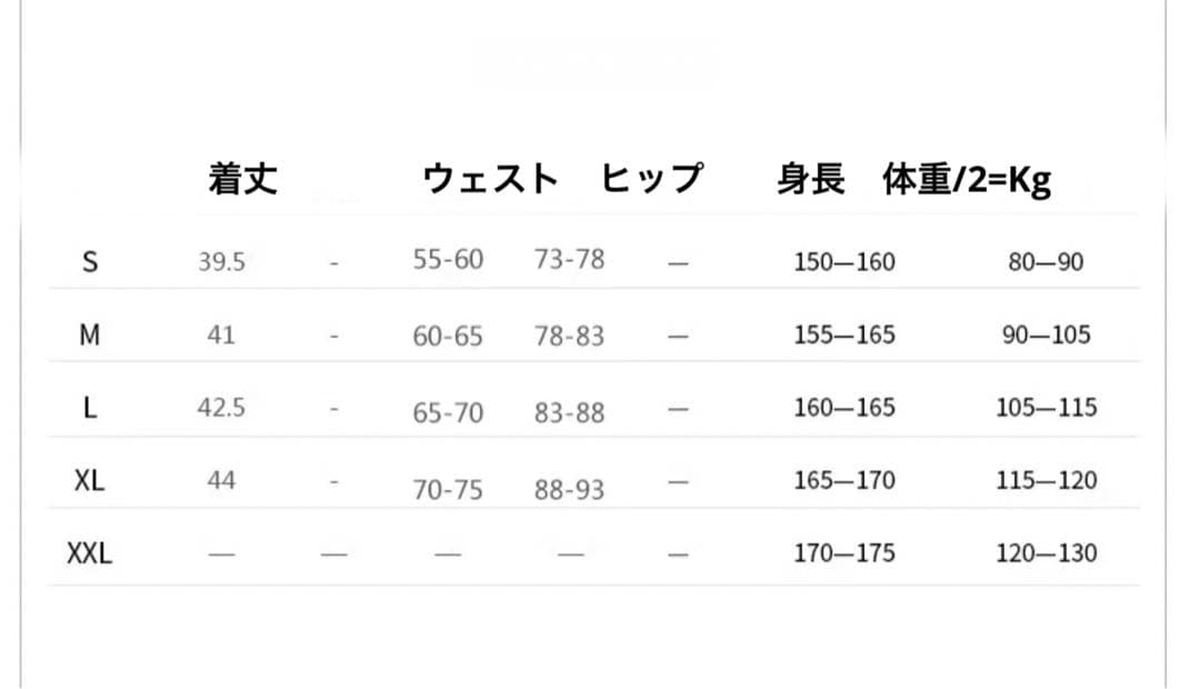 ラテンダンス用スカート　フリンジスカート社交ダンスウェアダンス衣装　黒白s-XL