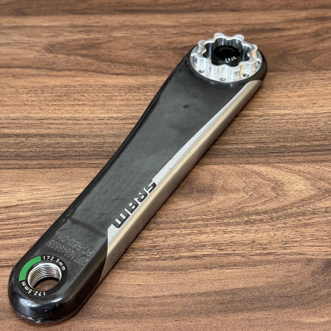 SRAM RED AXS クランクアーム 172.5mm D1 DUB規格