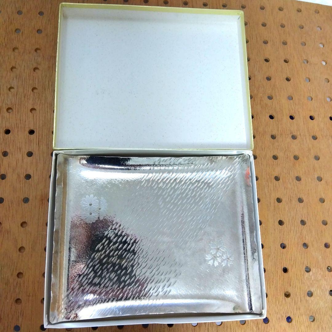 銀製品　早川器物タンブラーと和食器盛り皿