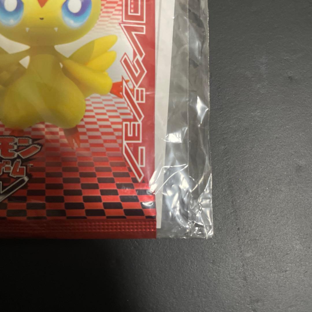 ポケモンカードゲームBW 映画公開記念バリューセットW 未開封