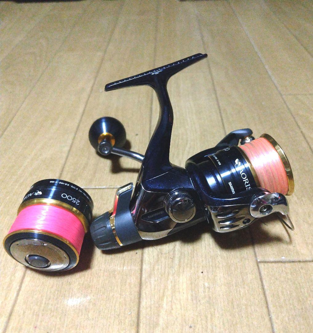 シマノ　アオリスタBB2500 換えスプール、夢屋ノブ付き