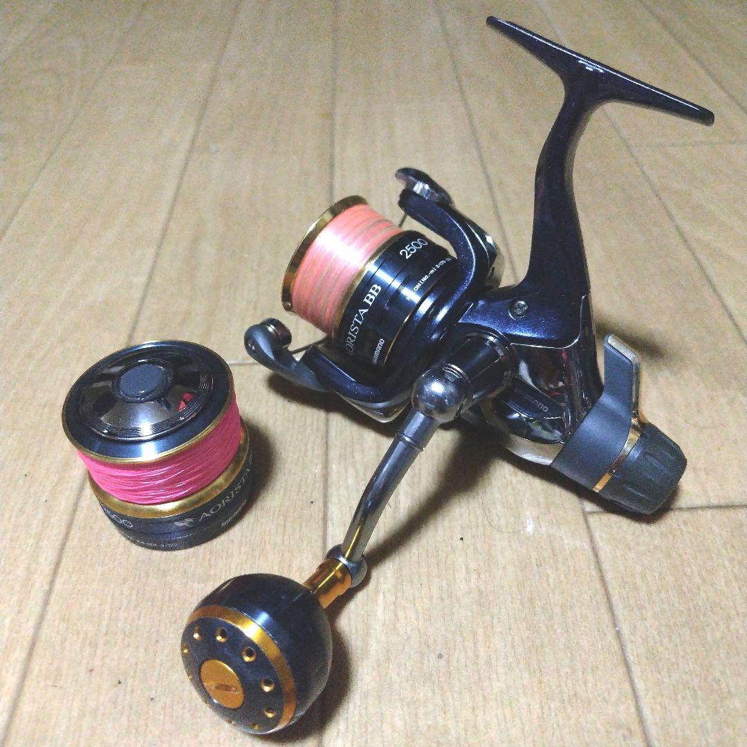 シマノ　アオリスタBB2500 換えスプール、夢屋ノブ付き