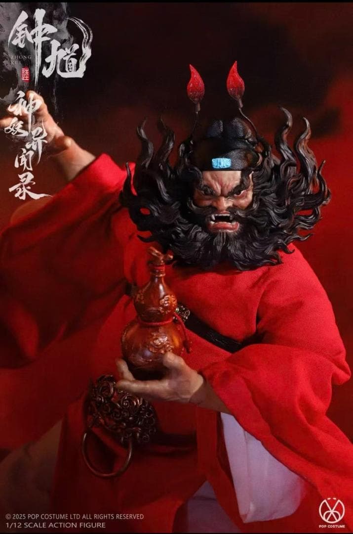 POP COSTUME 1/12 『神妖異聞録』 鍾馗 DX版 MYA-01D