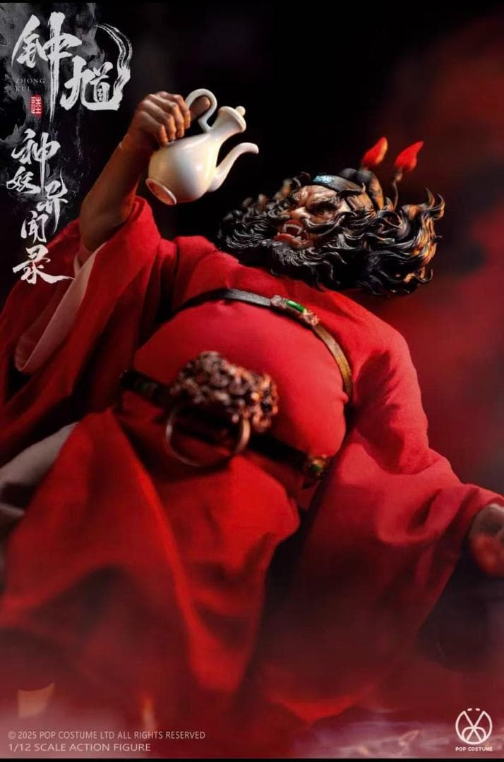 POP COSTUME 1/12 『神妖異聞録』 鍾馗 DX版 MYA-01D
