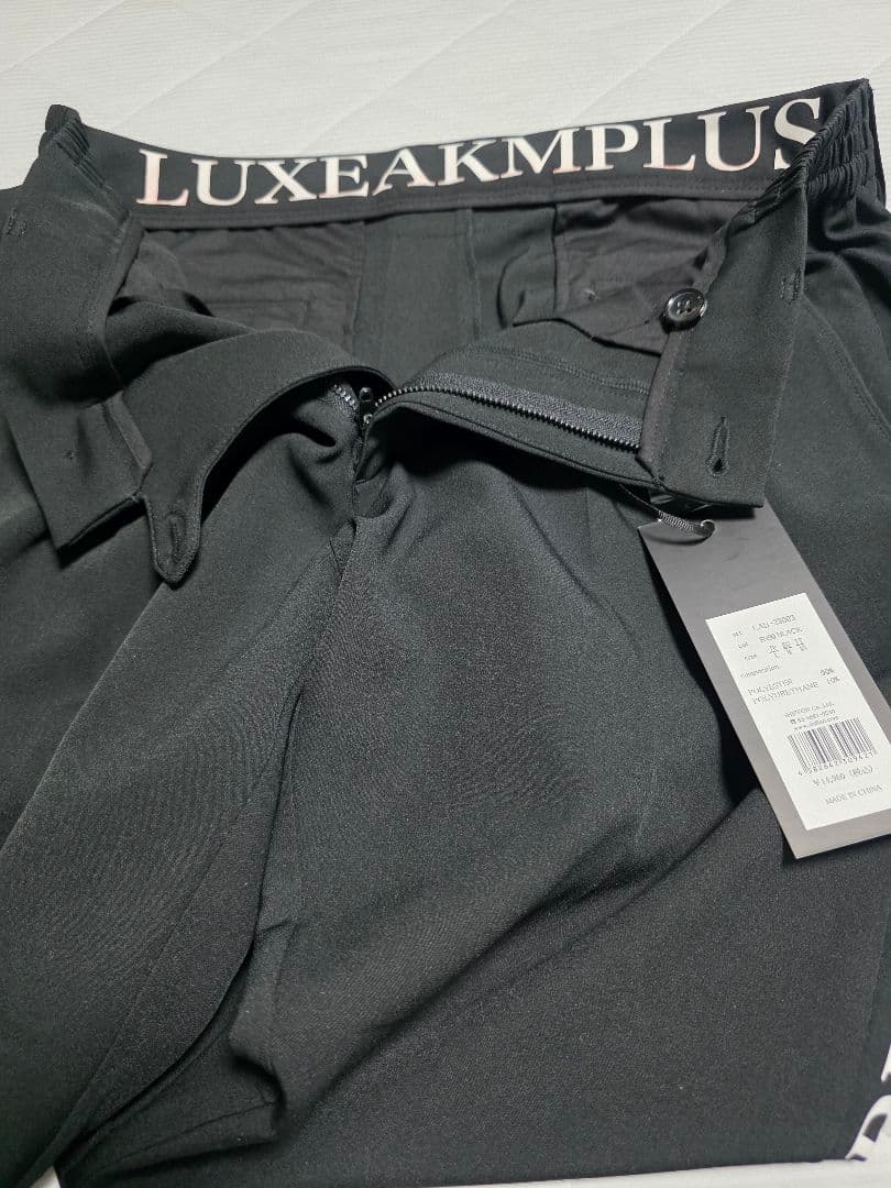 新品タグ付きLUXEAKM PLUS セットアップL