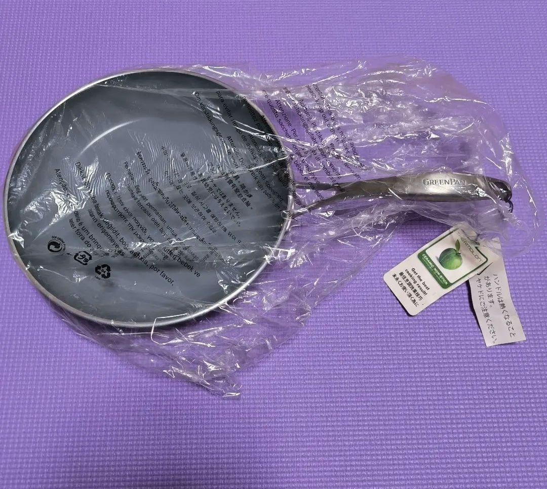 新品 GREENPAN ストックホルム グリーンパン 26 セラミックフライパン