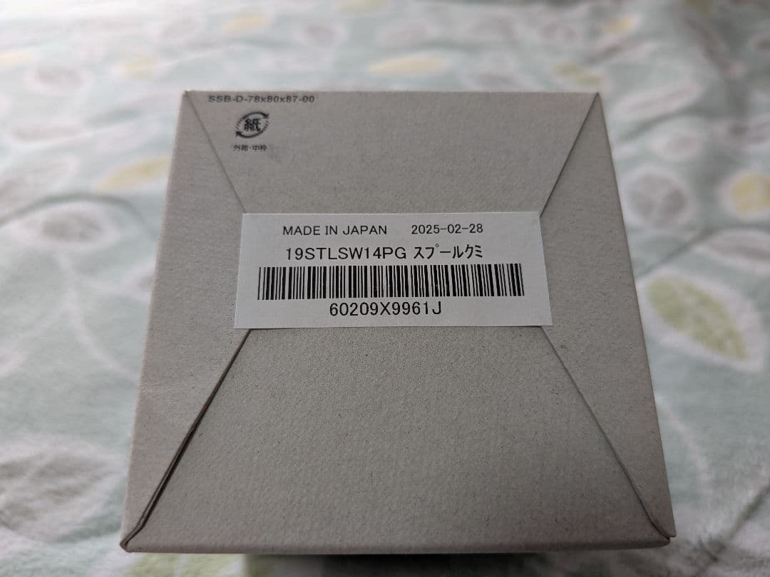 シマノ 19ステラ SW14000PG スプール　 純正スプール　新品