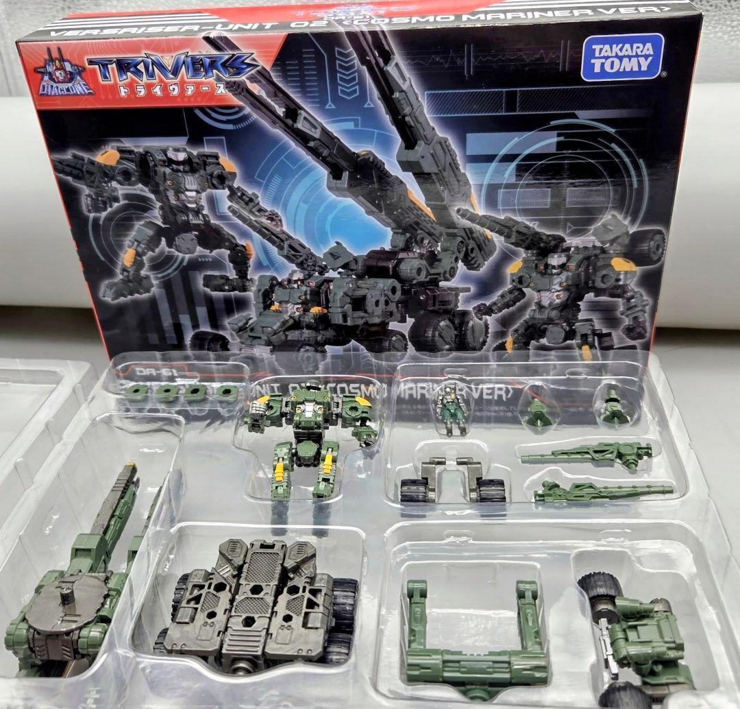 DA-61 ヴァースライザー2号<宇宙海兵隊Ver > ダイアクロン