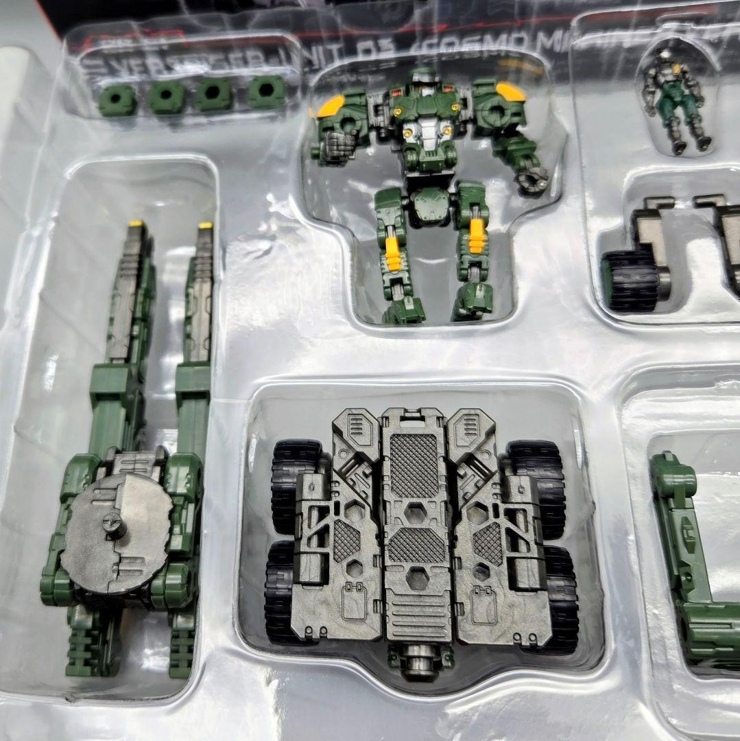 DA-61 ヴァースライザー2号<宇宙海兵隊Ver > ダイアクロン