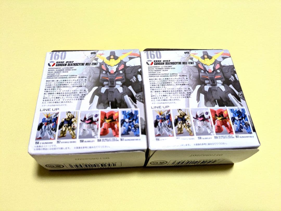GUNDAM CONVERGE FW 5点セット