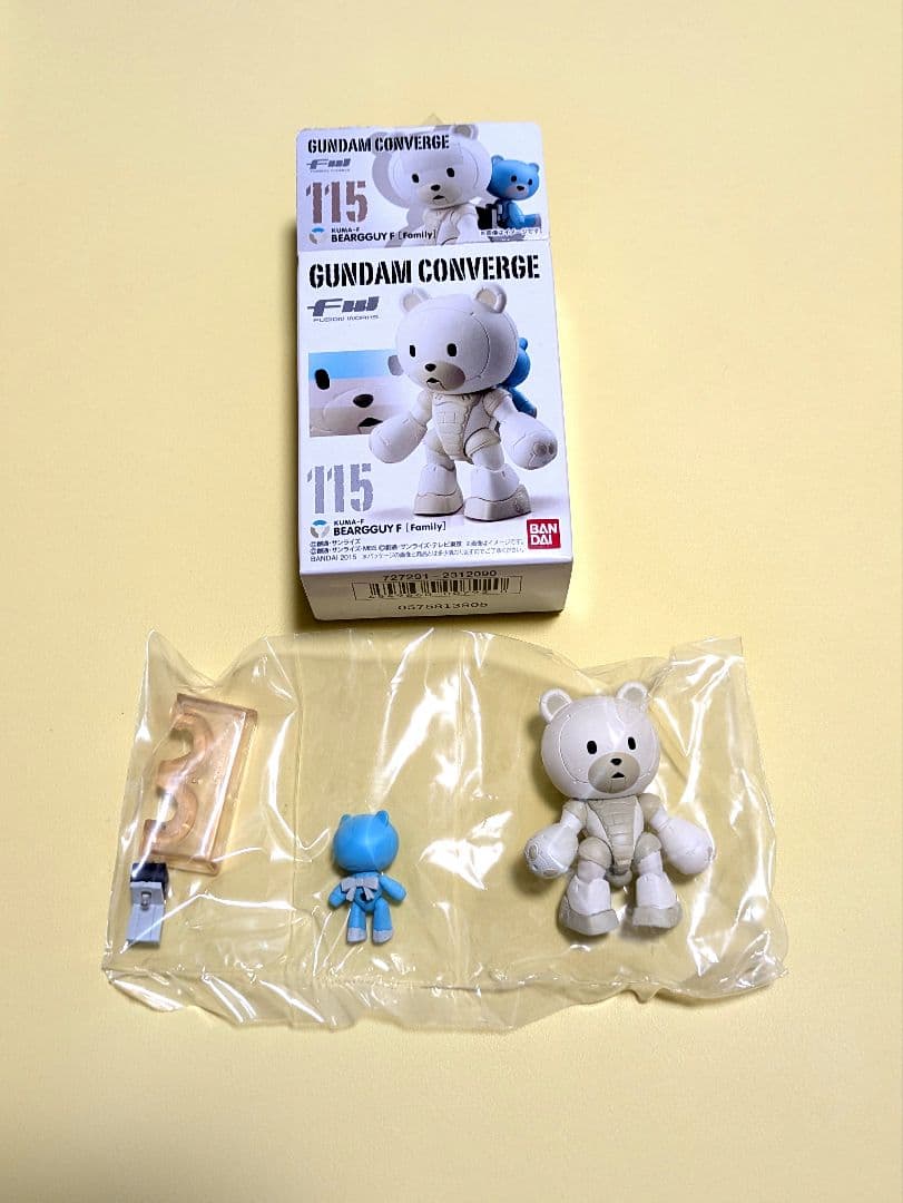 GUNDAM CONVERGE FW 5点セット