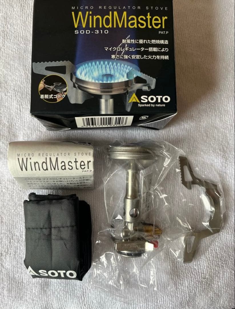 SOTO WindMaster SOD-310 シングルバーナー　開封済未使用品