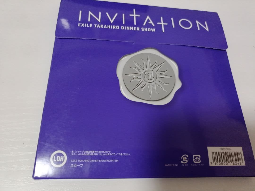 ミュージシャン EXILE TAKAHIRO DINNER SHOW INTITATION
