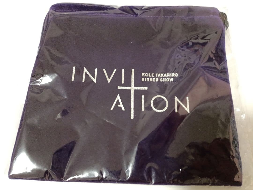 ミュージシャン EXILE TAKAHIRO DINNER SHOW INTITATION