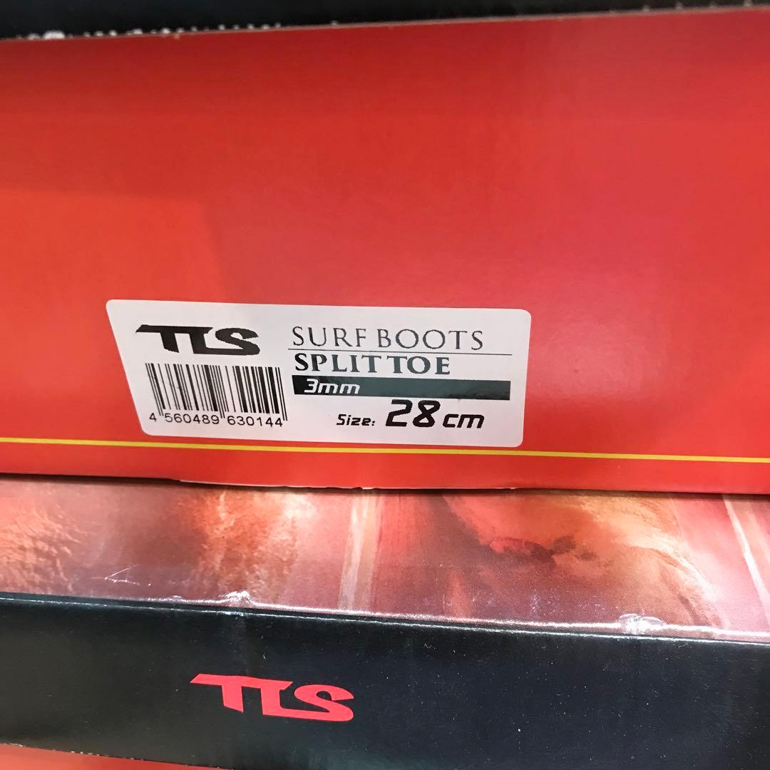 TOOLSブラック ハニカムパターン ブーツ28cm 箱なし　定価10500円