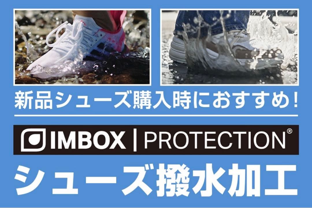 エア マックス 90 G HV9305001