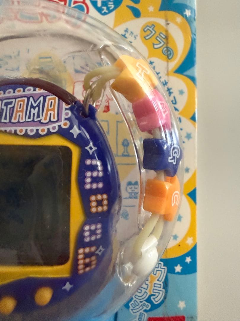 【未開封】ウラじんせーエンジョイ！たまごっちプラス ウラねおん